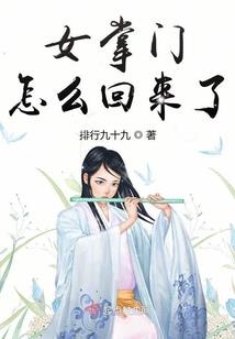 西昌会计师培训班