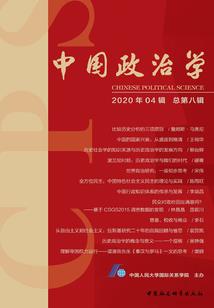 会计学硕考试科目和时间
