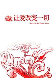 加州会计师工资多少