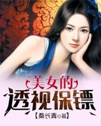 初级会计怎么规划时间