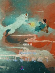 注会综合用中华还是东奥