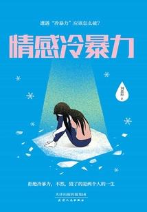 注册会计师查尔斯霍夫曼
