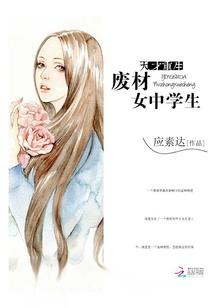 出售礼品卡会计分录