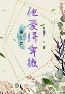 日本媒体汪顺东奥夺金
