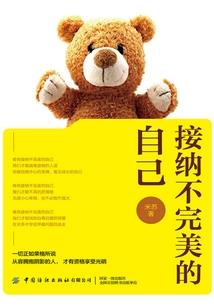 恒企会计城在线题库