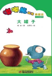徐州会计教育网