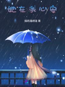 2024湖南财政排名