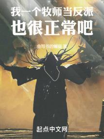 东奥村的士志愿者