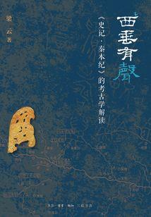 中级会计财管和实务难度