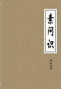 会计怎么录声音的