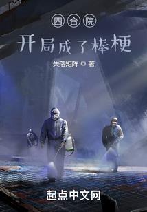 中央财政造林补贴