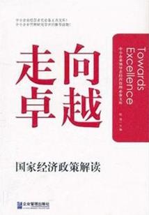 cpa必备法条都得背嘛
