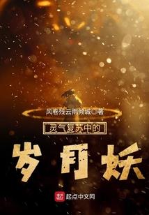初级会计文案老师推荐