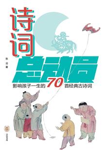 西宁财政负债情况