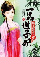 天职会计师事务所招聘