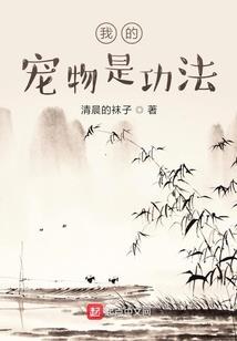 90就懂财税