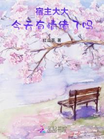 东方集团会计师工资多少