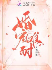 会计师报考照片
