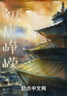 湖北财政债券