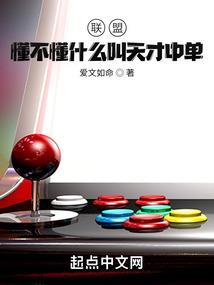会计基础考试网课哪个好