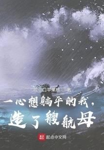 抗震测试费会计分录