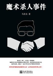 会计师毕晓霞