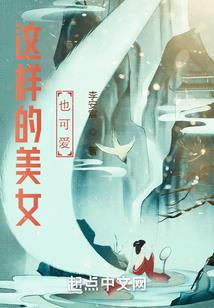考完中级会计没有工作