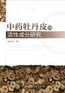 南宁财税代账