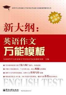 购入纸装箱会计分录
