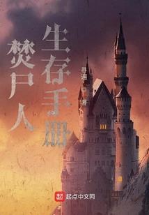 高级会计师考试在哪里考