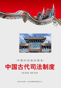 2022东奥会标志设计