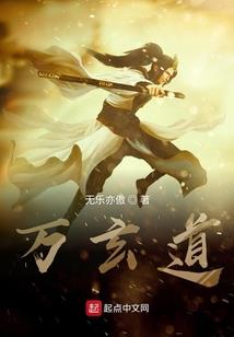 东奥会有哪些美女跟帅哥