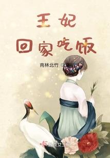 safe财税