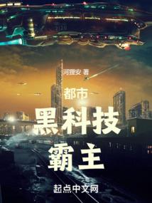 退回财政代管资金