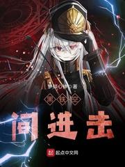 中级会计考试成绩通知