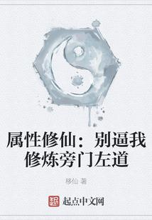 支出会计分录大全