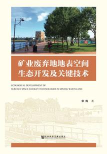 李昌骏财政局公务员