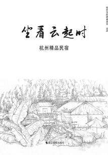 济南中级会计延期