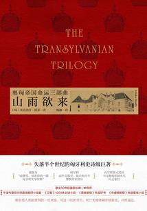 长沙无忧财税