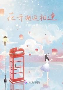 大一新生初级会计