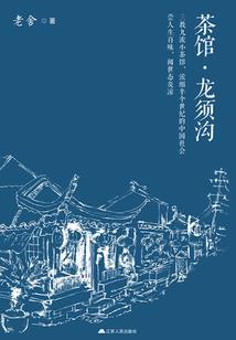 工业会计分录教学视频