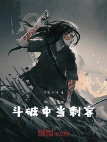 财政类冰简历