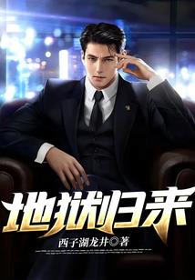 会计师桑玲玲