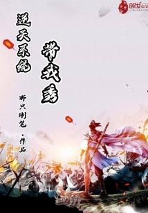 苏州市中级会计报考条件