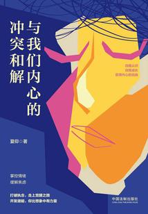 关于会计分录题目