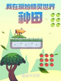 cpa色诱推广