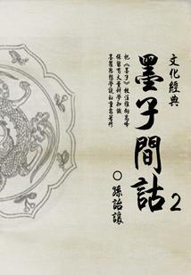 龙湾财税筹划公司
