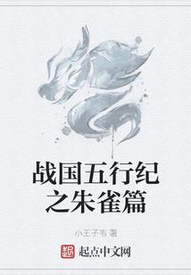 青岛小诺财税