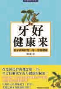 无成本员工奖品会计分录