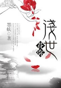 广元高级会计师